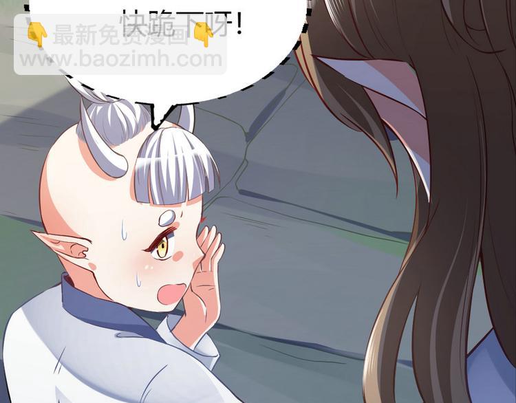 第10集(1/2)-第10话