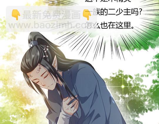 第10集(1/2)-第10话