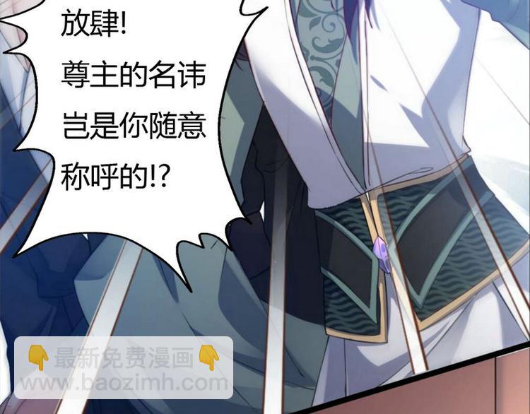 第10集(1/2)-第10话