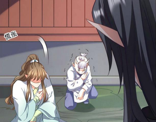 第10集(1/2)-第10话