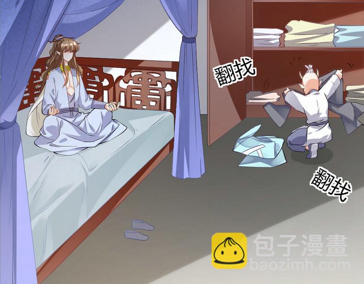 第10集(1/2)-第10话