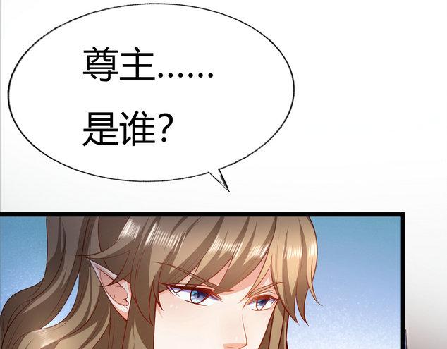 第10集(1/2)-第10话