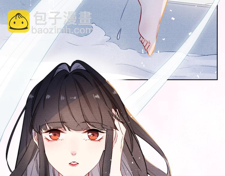 第1话 抓到死对头(1/4)-第2话