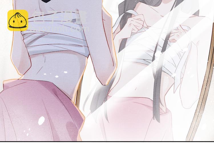 第1话 抓到死对头(1/4)-第2话