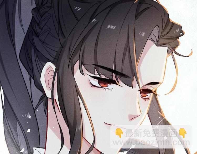 第1话 抓到死对头(1/4)-第2话