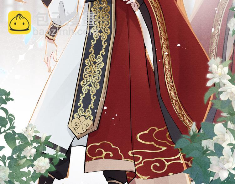 第1话 抓到死对头(1/4)-第2话