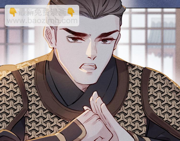 第1话 抓到死对头(1/4)-第2话