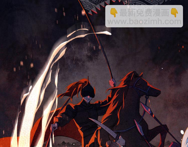 第1话 抓到死对头(1/4)-第2话