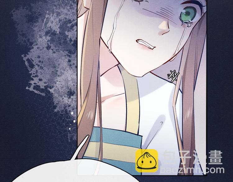 第1话 抓到死对头(1/4)-第2话