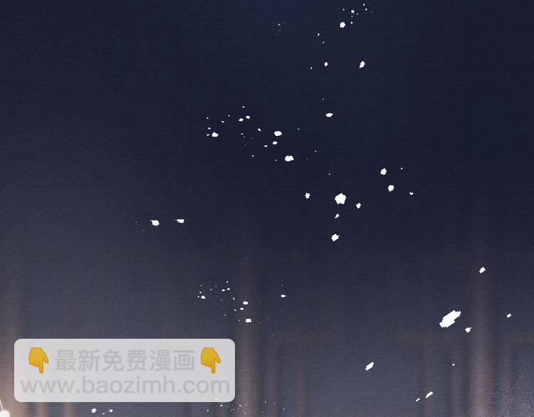 第1话 抓到死对头(1/4)-第2话