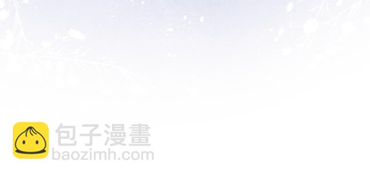 第11话 小变态九殿下(1/3)-第12话