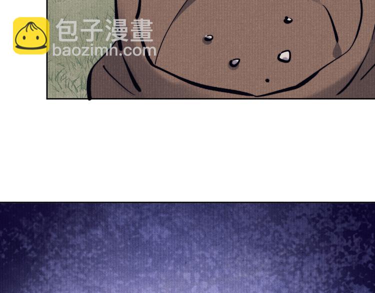 第11话 小变态九殿下(1/3)-第12话