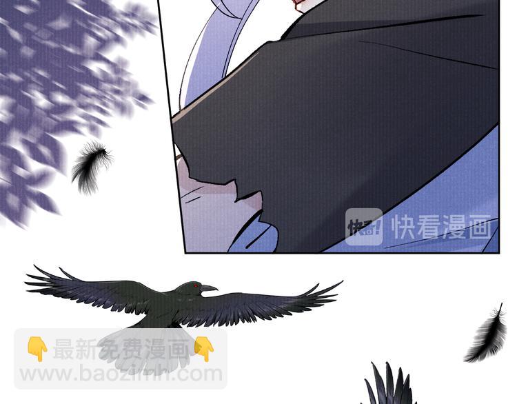 第11话 小变态九殿下(1/3)-第12话