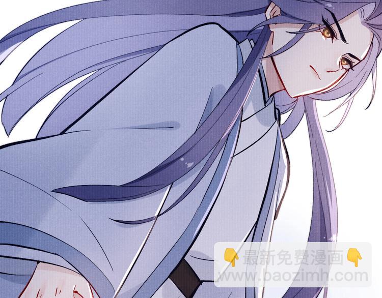 第11话 小变态九殿下(1/3)-第12话