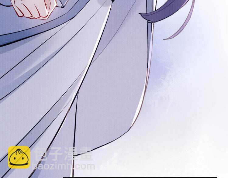 第11话 小变态九殿下(1/3)-第12话