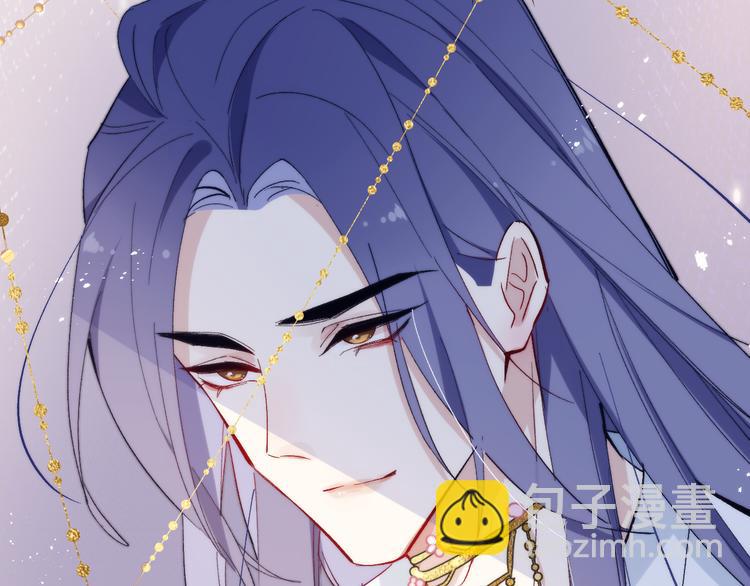 第11话 小变态九殿下(1/3)-第12话