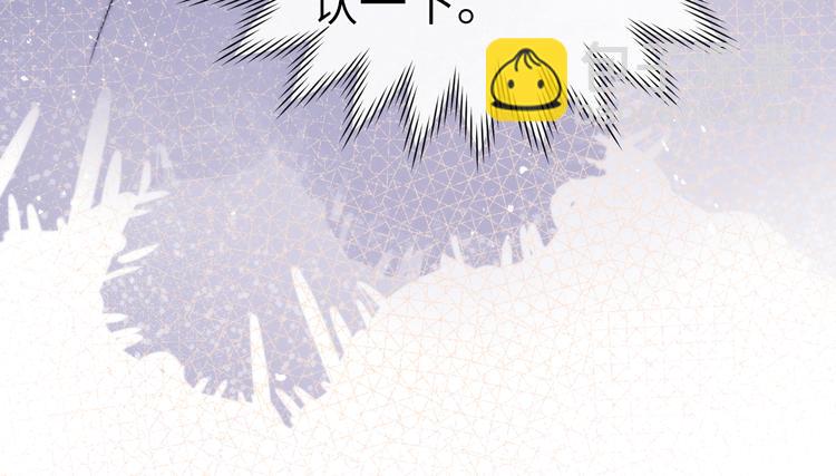 第11话 小变态九殿下(1/3)-第12话