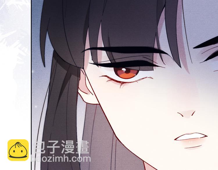 第14话  被玷污了！(1/3)-第16话