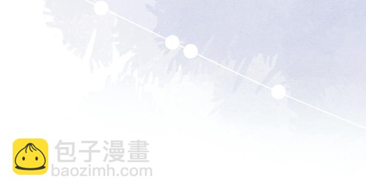 第14话  被玷污了！(1/3)-第16话