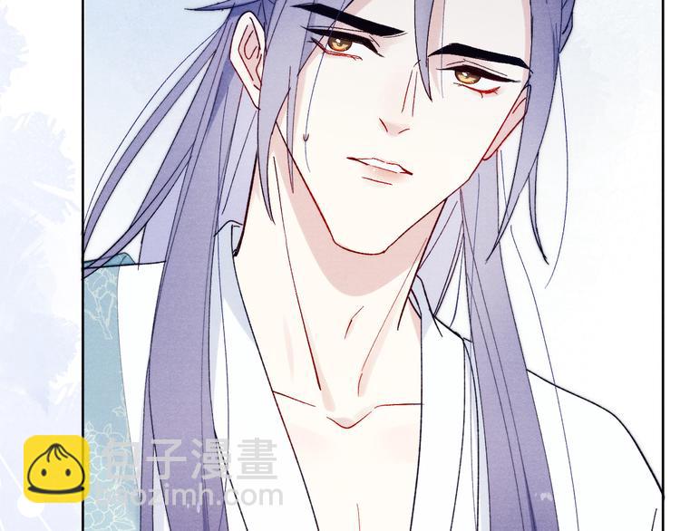 第14话  被玷污了！(1/3)-第16话