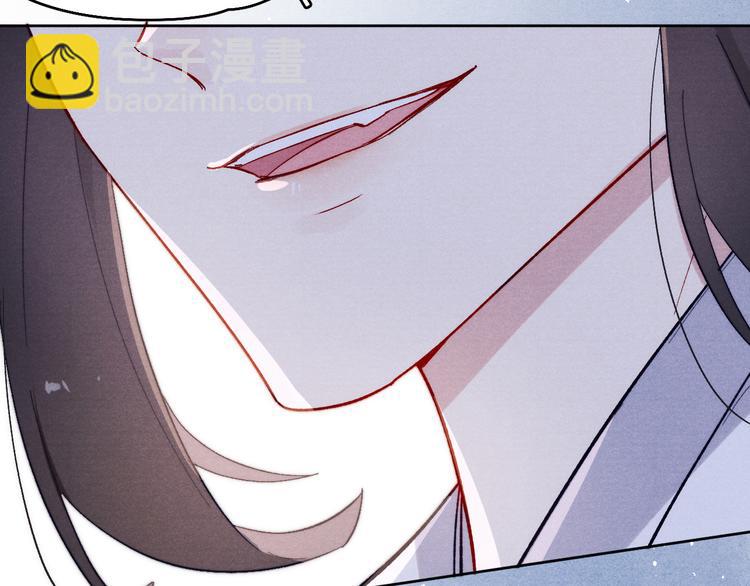 第14话  被玷污了！(1/3)-第16话