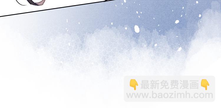 第14话  被玷污了！(1/3)-第16话