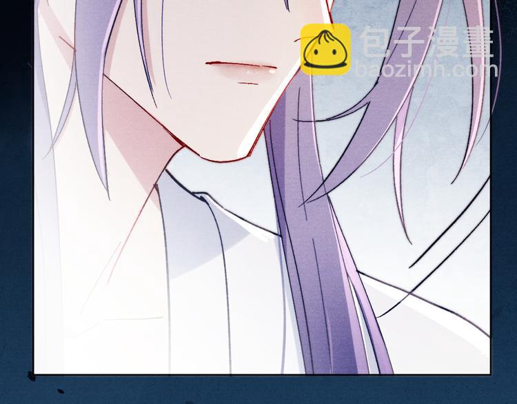 第14话  被玷污了！(1/3)-第16话