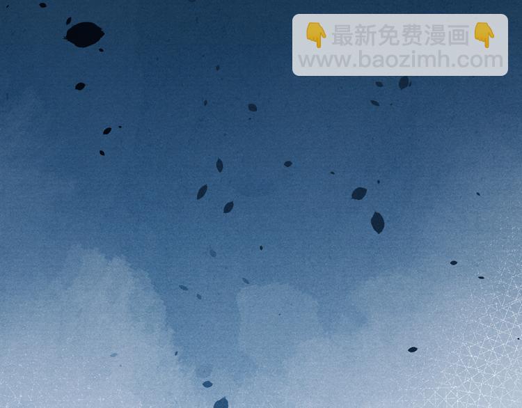 第14话  被玷污了！(1/3)-第16话