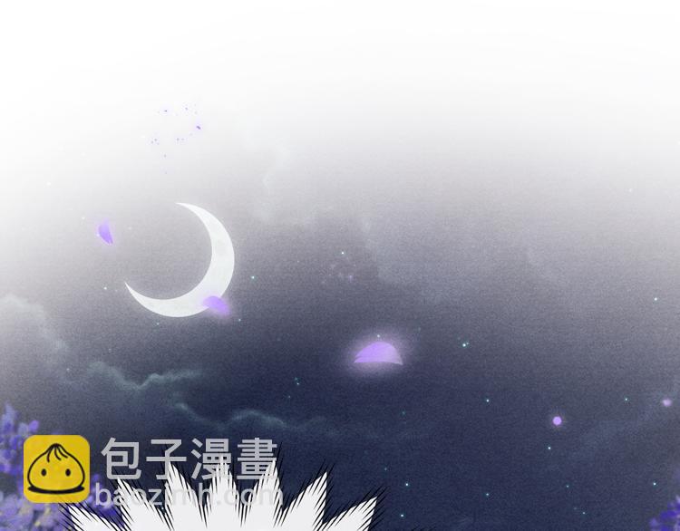 第14话  被玷污了！(1/3)-第16话