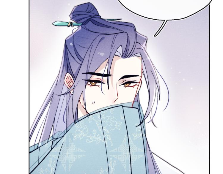 第16话 先把衣服脱了(1/3)-第18话