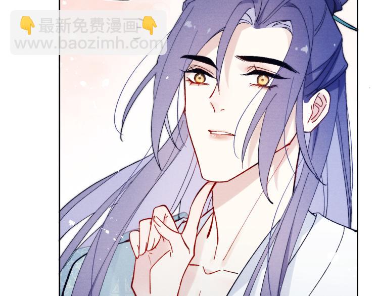 第16话 先把衣服脱了(1/3)-第18话