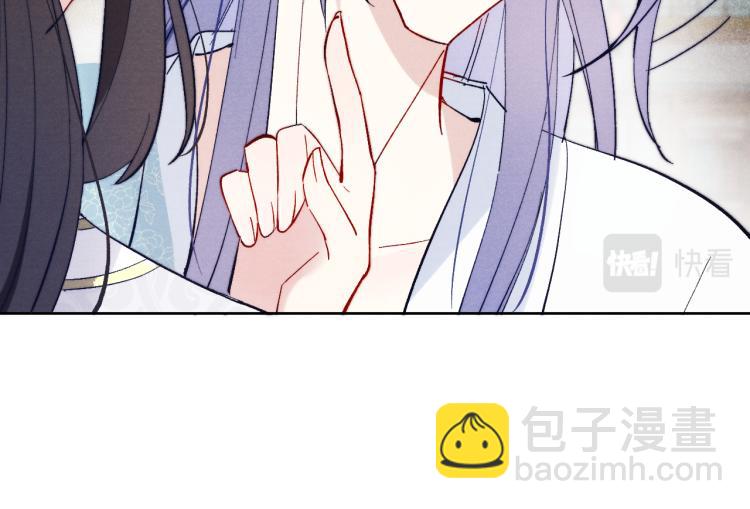 第16话 先把衣服脱了(1/3)-第18话