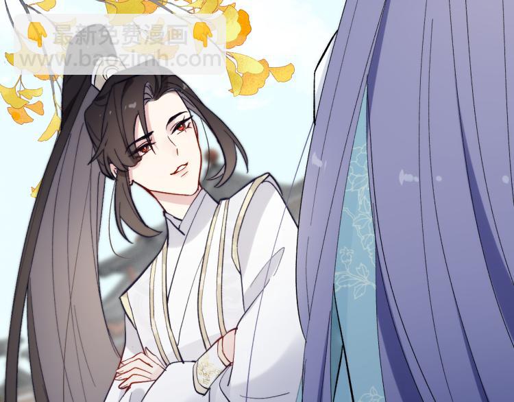 第16话 先把衣服脱了(1/3)-第18话