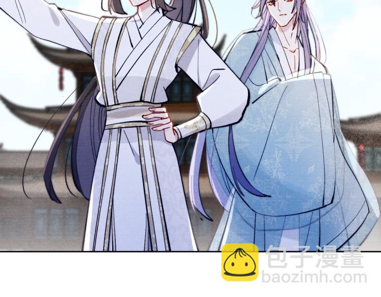 第16话 先把衣服脱了(1/3)-第18话