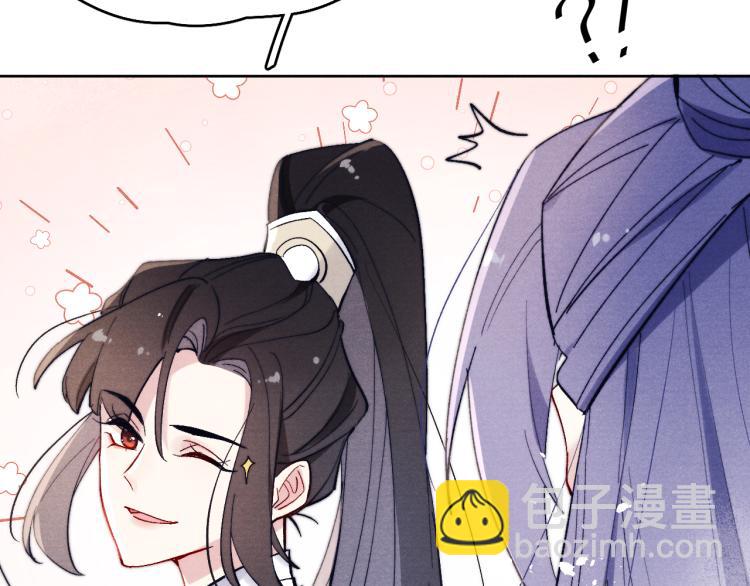 第16话 先把衣服脱了(1/3)-第18话