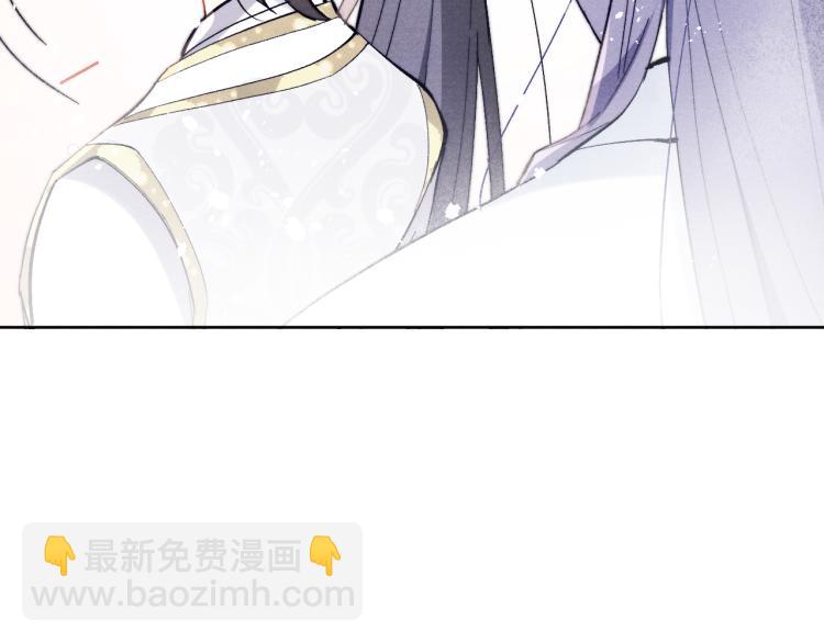 第16话 先把衣服脱了(1/3)-第18话