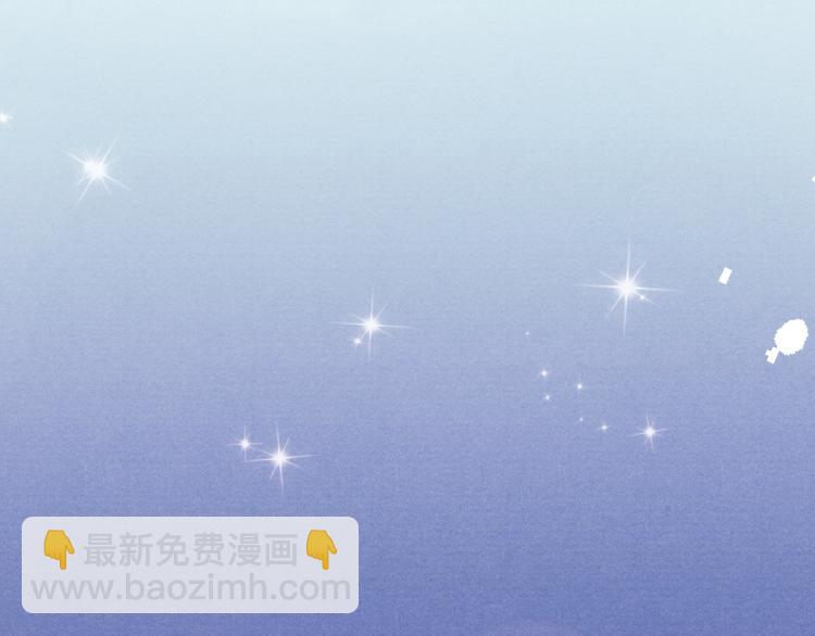 第16话 先把衣服脱了(1/3)-第18话