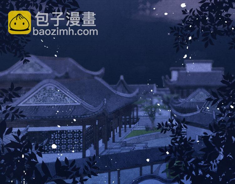 第16话 先把衣服脱了(1/3)-第18话