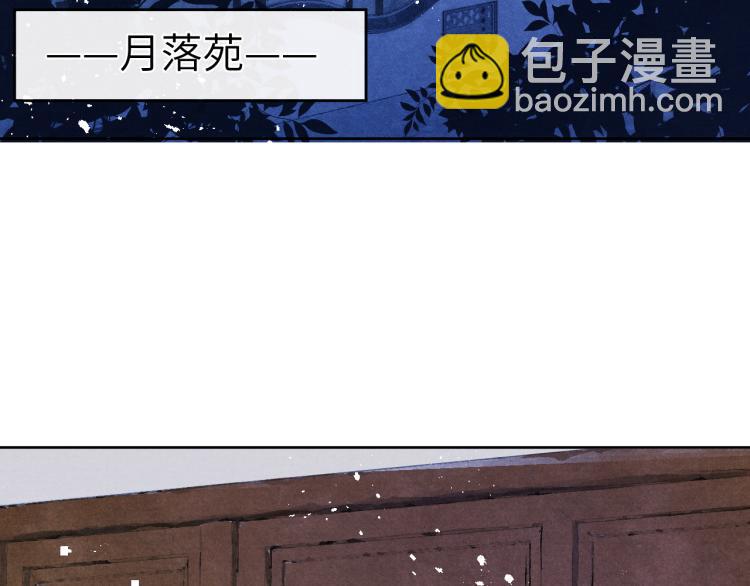 第16话 先把衣服脱了(1/3)-第18话