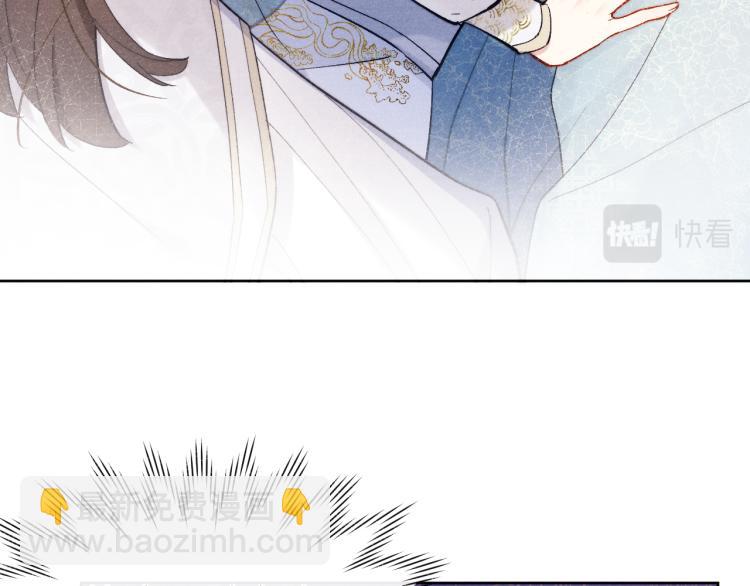 第16话 先把衣服脱了(1/3)-第18话