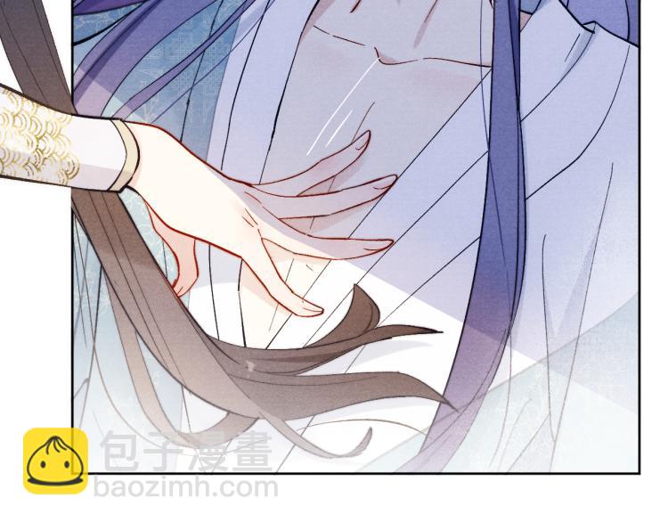 第16话 先把衣服脱了(1/3)-第18话