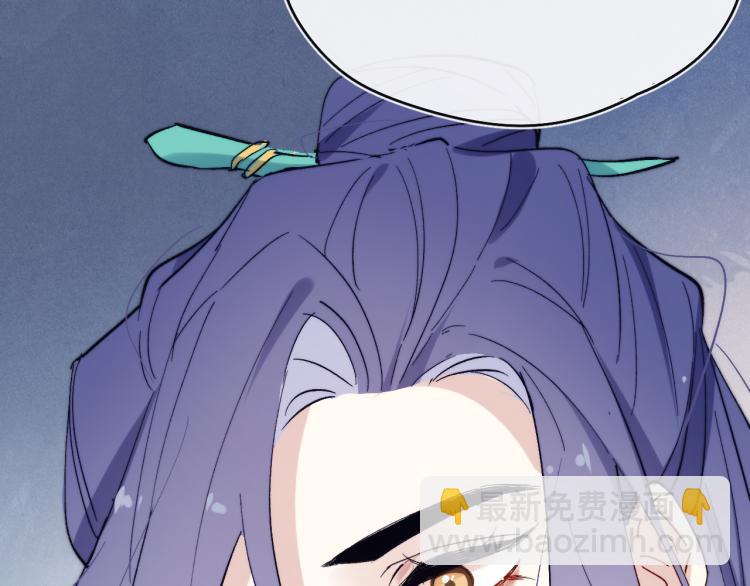 第16话 先把衣服脱了(1/3)-第18话