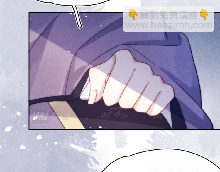 第18话 毒杀！(1/4)-第20话