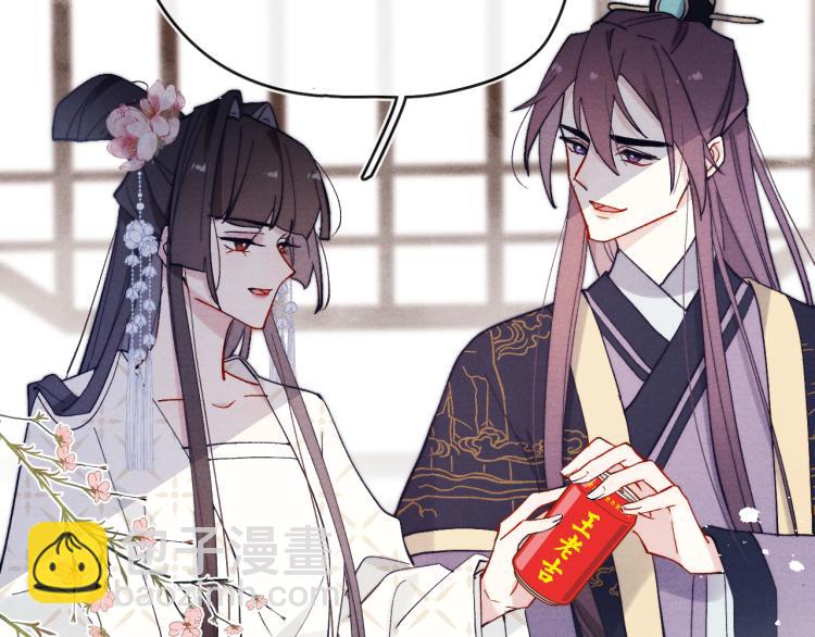 第18话 毒杀！(1/4)-第20话