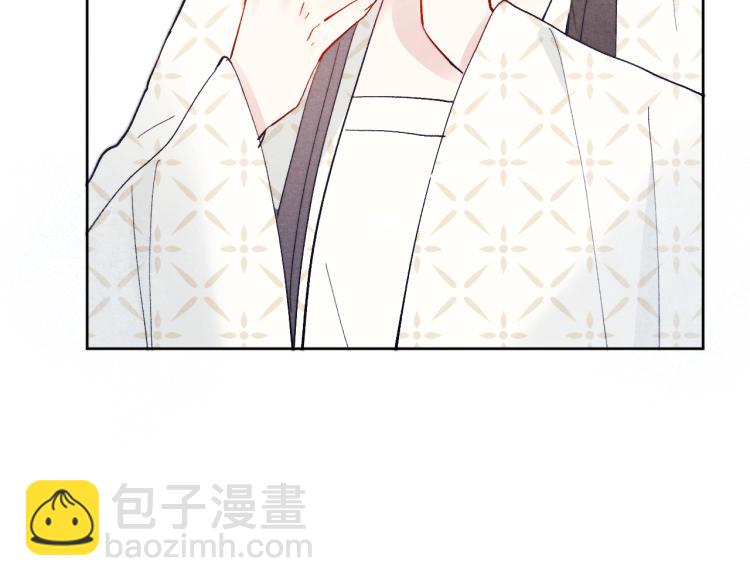 第18话 毒杀！(1/4)-第20话