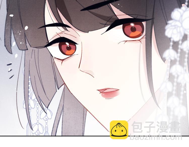 第18话 毒杀！(1/4)-第20话