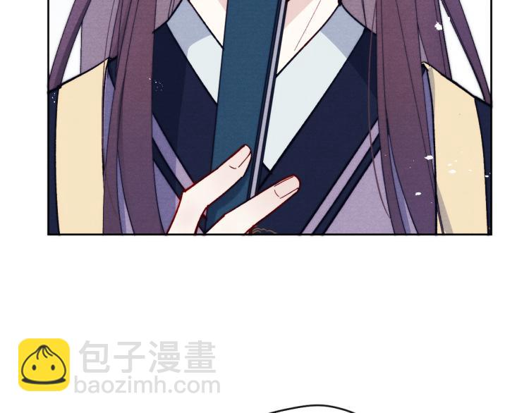 第18话 毒杀！(1/4)-第20话