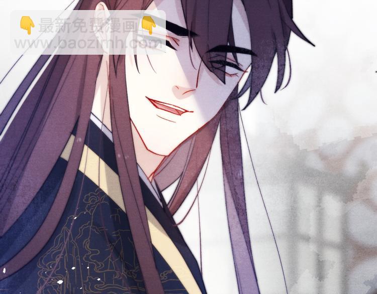 第18话 毒杀！(1/4)-第20话