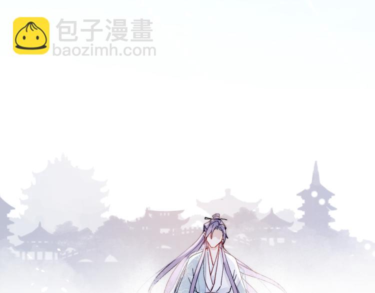 第18话 毒杀！(1/4)-第20话