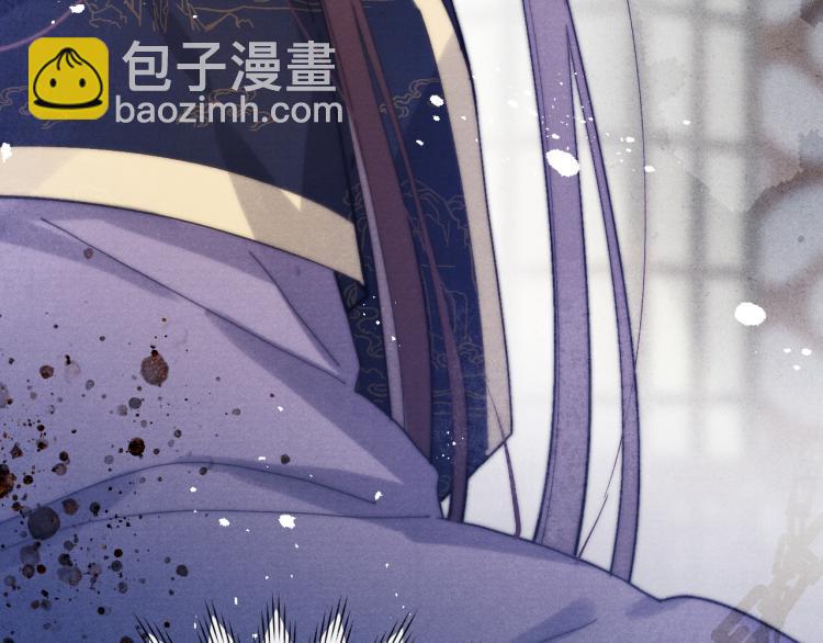 第18话 毒杀！(1/4)-第20话